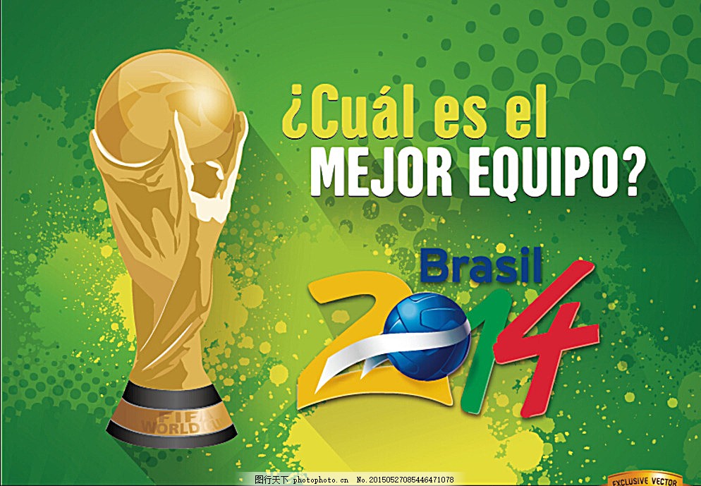 [亚冠]上海海港止步亚冠16强