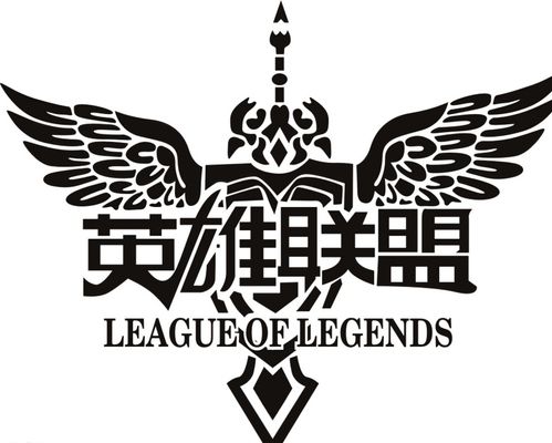 G2 3-1 FNC：一年四冠统治欧洲，G2力克FNC问鼎LEC年度冠军