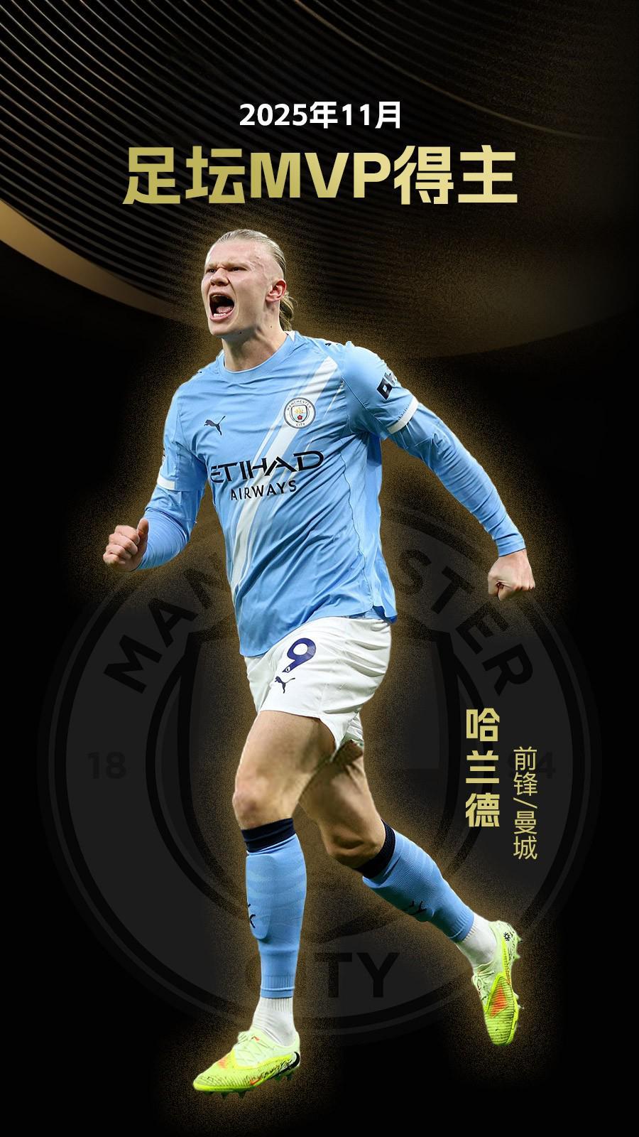 今天，广东队VS辽宁！杜锋想要赢球：需多用3人，少用2人