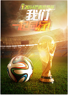 时光回溯，经典重现——《哆啦A梦飞车》预约正式启动！