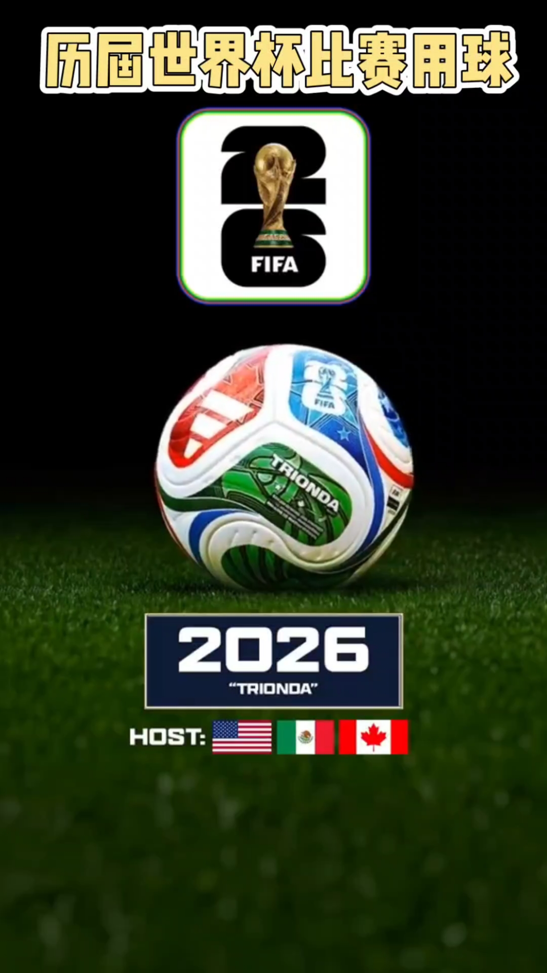 CBA排名变天！广东打爆辽宁，北京近六战四负 山东六连胜新疆反弹