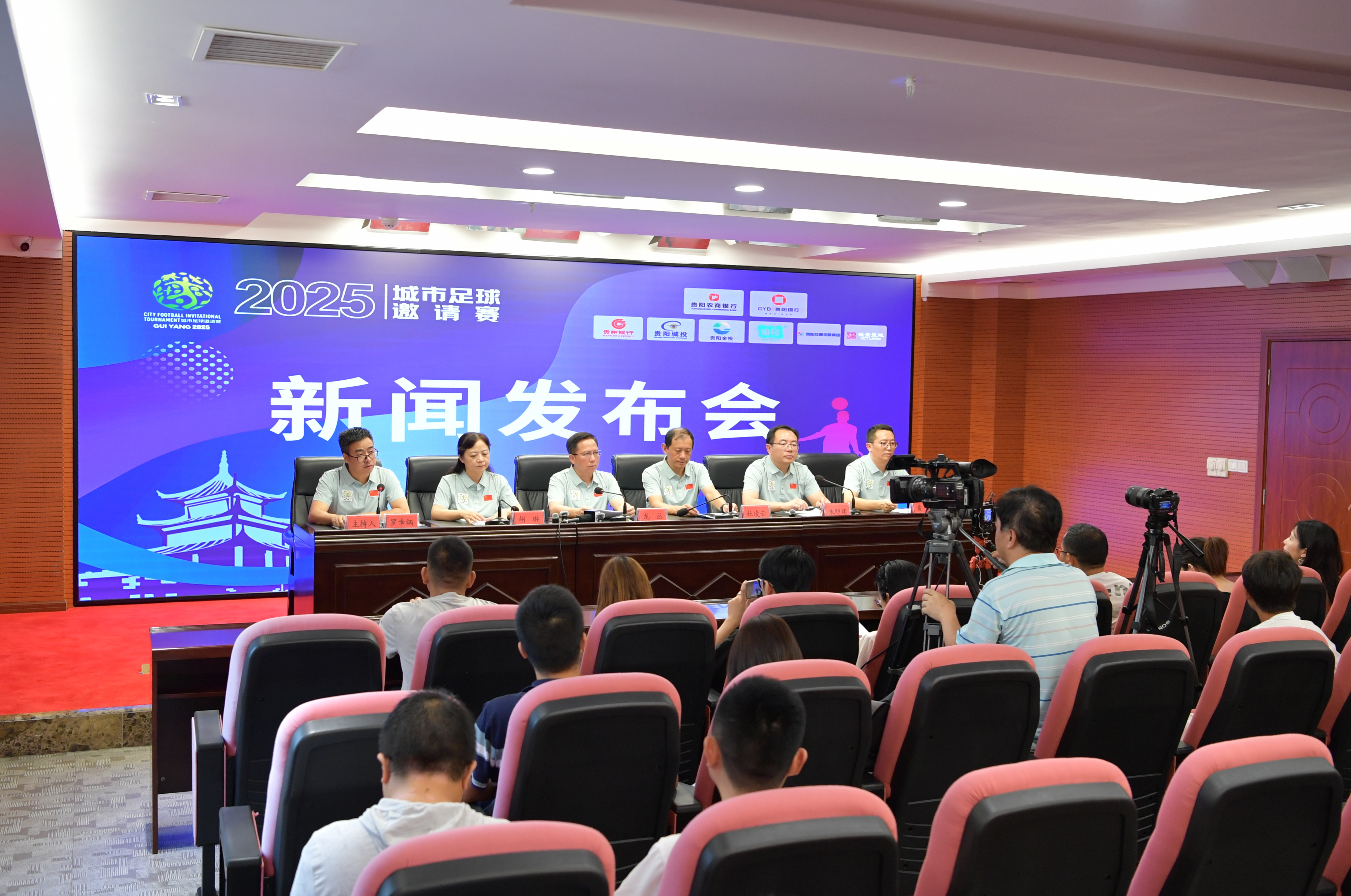 建队126周年纪念日 巴塞罗那重回榜首